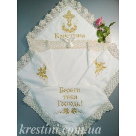 Крестильная крыжма "Неженка"